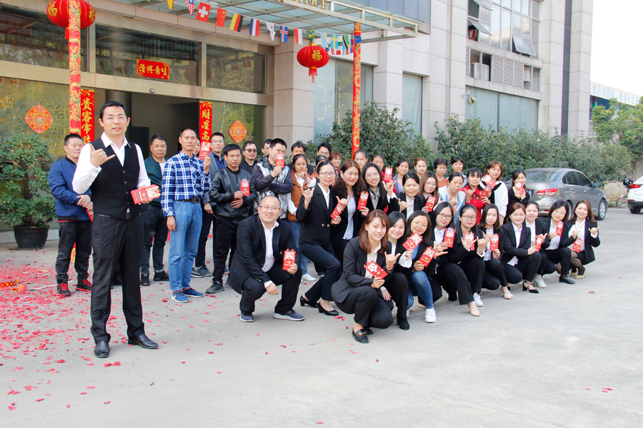 La CINA Guangzhou Huihua Packaging Products Co,.LTD Profilo Aziendale