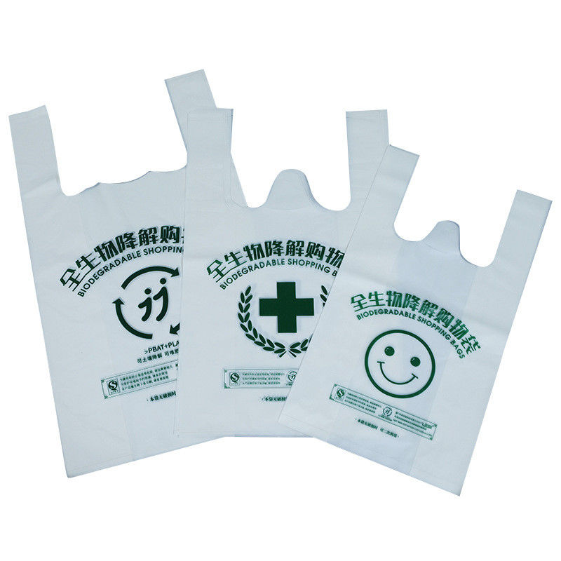 L'amido di mais di PLA ha reso a 100% i sacchetti di plastica concimabili biodegradabili Logo Design