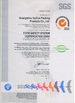 Porcellana Guangzhou Huihua Packaging Products Co,.LTD Certificazioni