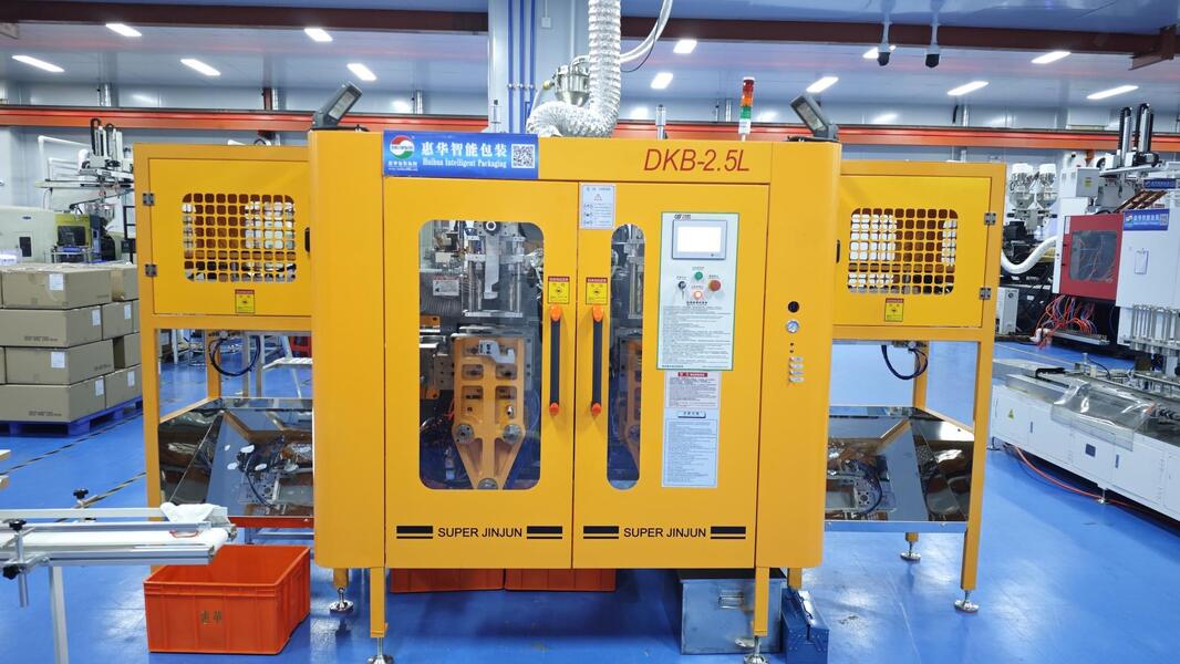 Guangzhou Huihua Packaging Products Co,.LTD linea di produzione del produttore