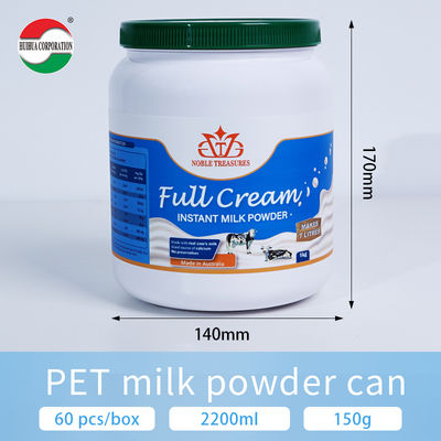 Manufacturer Customized 2000ml 4000ml Wide Mouth Round Bottle Protein Powder Milk Powder Packaging Jar
