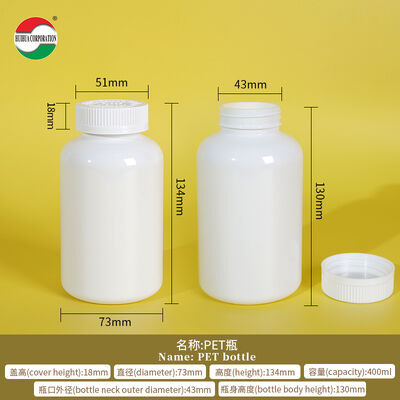 120ml 150ml 170ml 250ml 400ml 500ml 750ml HDPE Bottle Plastic Jar for Health Products Powder Medicine