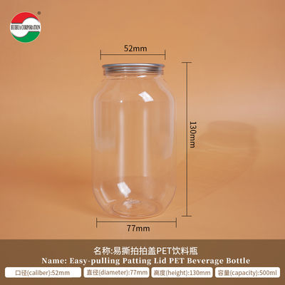 500ml PET Press Lid Beverage Can for Juice and Soft Drinks