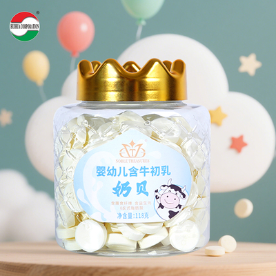 Good Quality Food Grade Clear Plastic CylinderPlastic Can PET Jar with Crown Screw Top Cover for Milk Tablets Milk Shell Soft Candy Food Cookie