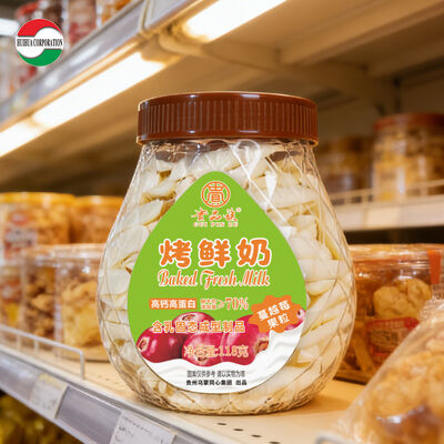 New Design Food Grade PET Plastic Can Plastic Jar for Roasted Fresh Milk Soft Candy