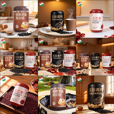 Food Grade Manufacturer Soft Touch Plastic HDPE Bottle Container For Medicine Powder Shampoo And Conditioner