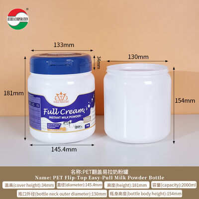 2200ML 2600ML Nuovo Stile Logo Personalizzato Grado Alimentare Plastica Lattiera Tappo in Plastica con Paletta