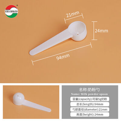 Fornitura di fabbrica Eco-friendly Proteina in polvere Scoop Grado alimentare PP Cucchiaio di misura Logo personalizzato Plastica bianca