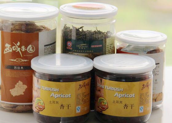 100ml 200ml 300ml Food Grade Pet Cans Clear Plastic Jars With Pe Lid And Aluminum Metal Lid