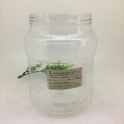 Guangzhou Factory 100ml 200ml 300ml 400ml 500ml 600ml 700ml 800ml 900ml 1000ml Empty Food Grade Clear Cooking Candy Cans PET Plastic Jars With Lids